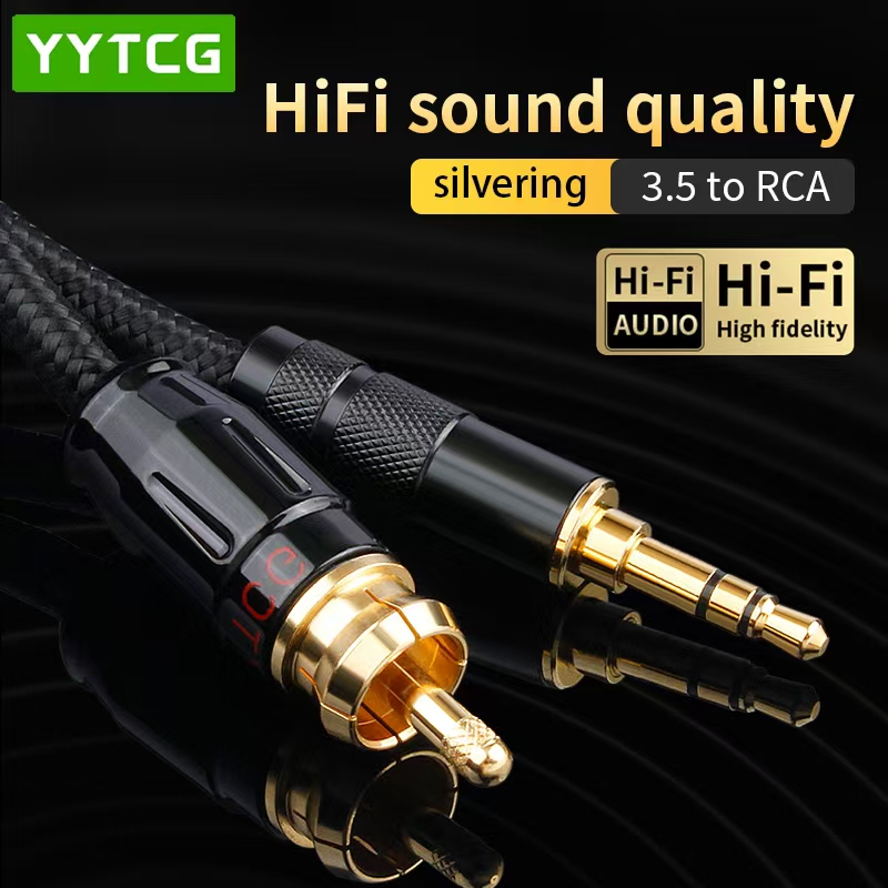 Home Cinema Installation - كابل YYTCG SPDIF Coaxial HIFI 3.5mm