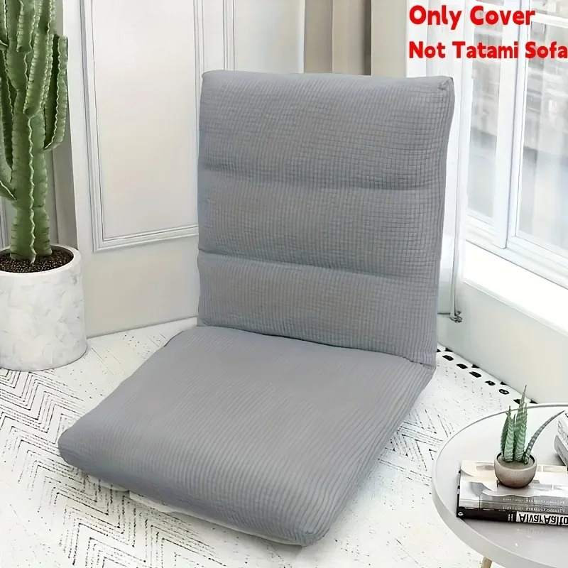 Recliner Sofa Cover - 1 قطعة غطاء أريكة حصير الصوف
