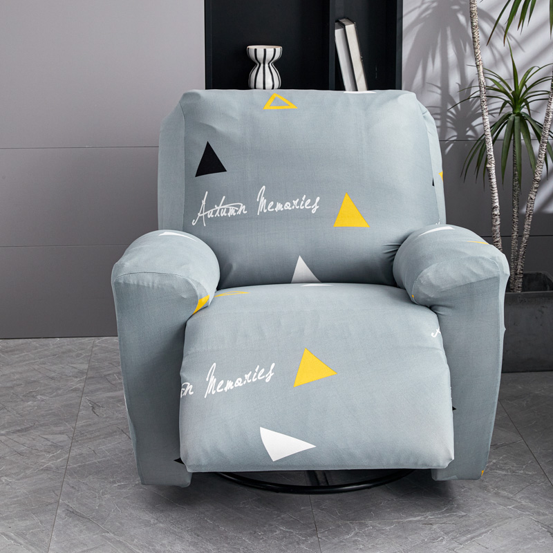 Recliner Sofa Cover - غطاء أريكة شيفاس شامل ومرن لجميع