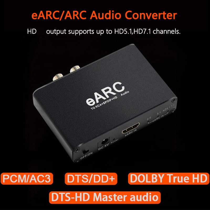 محول استخراج الصوت RCA EARC HD - مراجعة Home Cinema Hdmi وسعره