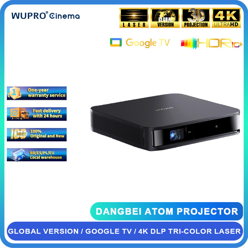 جهاز عرض ليزر اتوم من دانغبي ، - مراجعة Home Cinema Hdmi وسعره