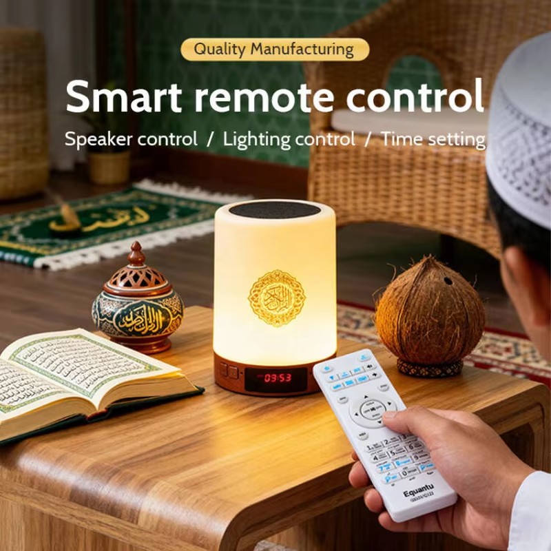 مصباح ليلي إسلامي مع ساعة أذان - مراجعة Home Cinema Installation وسعره