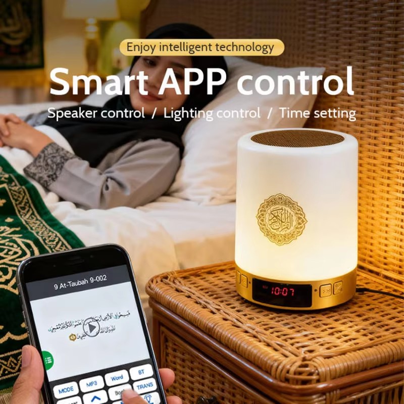 مصباح ليلي إسلامي مع ساعة أذان - مراجعة Home Cinema Installation وسعره