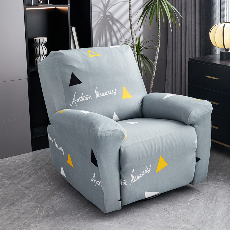 غطاء أريكة شيفاس شامل ومرن لجم - مراجعة Recliner Sofa Cover وسعره