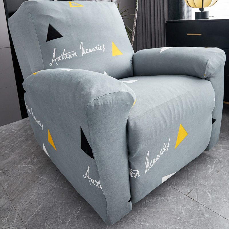غطاء أريكة شيفاس شامل ومرن لجم - مراجعة Recliner Sofa Cover وسعره