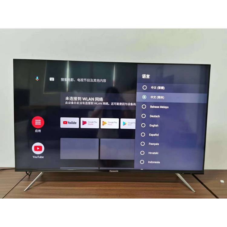 تلفزيون ذكي LED بشاشة 65 بوصة  - مراجعة Home Cinema Tv Screen وسعره